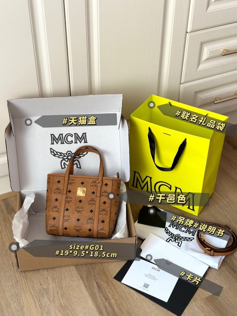 MCM Shopping Bags